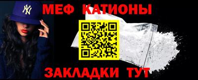 бошки Аргун