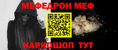 гашик Донской