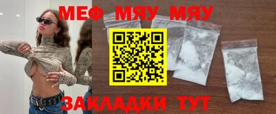 марихуана Дубна