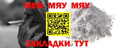 бошки Апрелевка