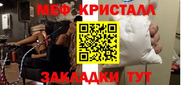 марихуана Дубна