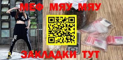 хмурый Апшеронск