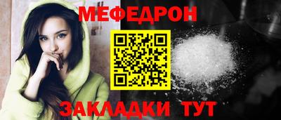 гашик Донской