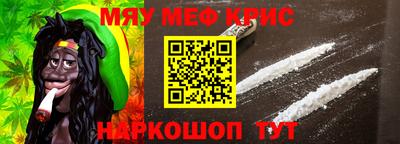 гашик Донской