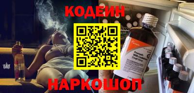 первитин Донецк