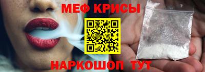 бошки Аргун