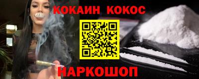 первитин Донецк