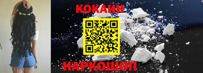 первитин Донецк