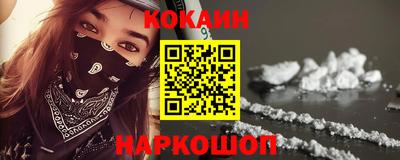 гашик Донской
