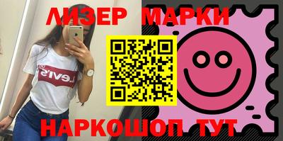 марихуана Дубна