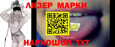 бошки Аргун