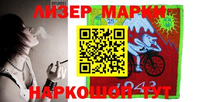 марихуана Дубна