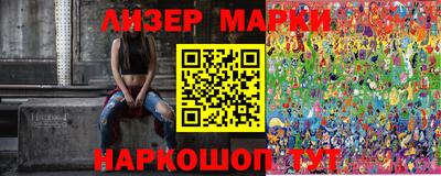 первитин Донецк