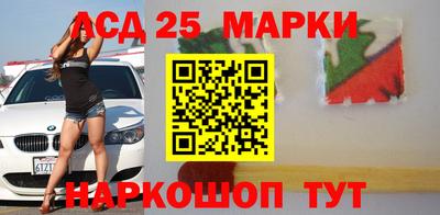 хмурый Апшеронск