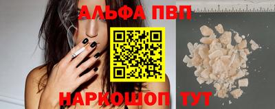 марихуана Дубна