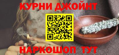 гашик Донской
