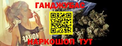 бошки Апрелевка