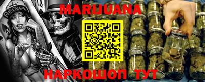 хмурый Апшеронск