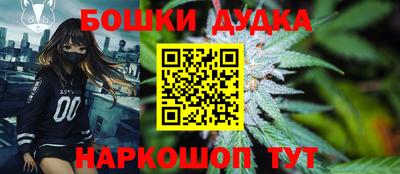 первитин Донецк