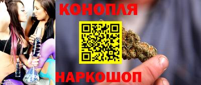 первитин Донецк
