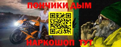 марихуана Дубна