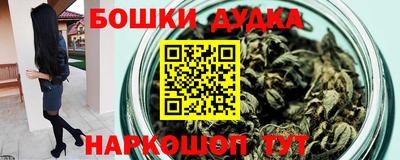 гашик Донской