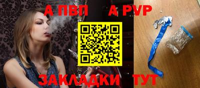 марихуана Дубна