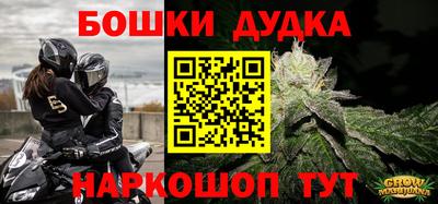 первитин Донецк