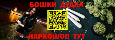 гашик Донской