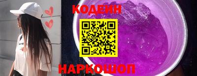 марихуана Дубна