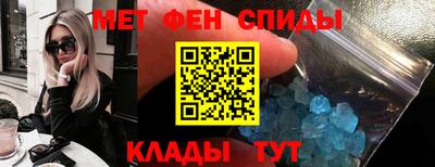 хмурый Апшеронск