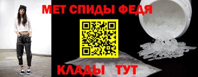 гашик Донской