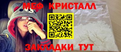 бошки Апрелевка