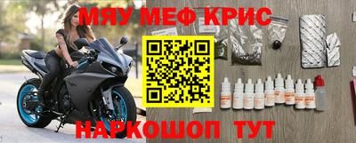 гашик Донской