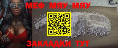 бошки Апрелевка