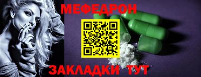 бошки Апрелевка