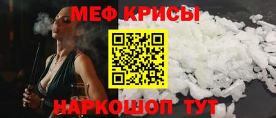 бошки Аргун