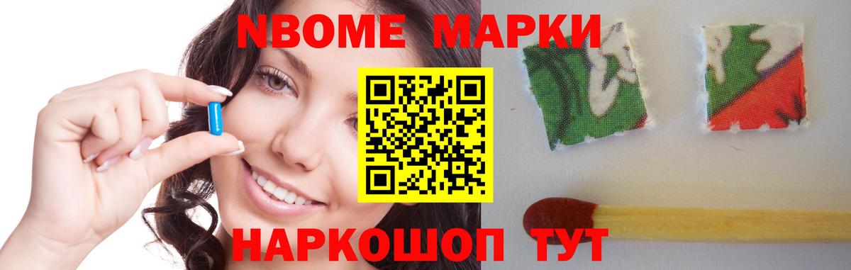 Лсд 25 экстази  Междуреченск  Лсд 25 экстази кислота 